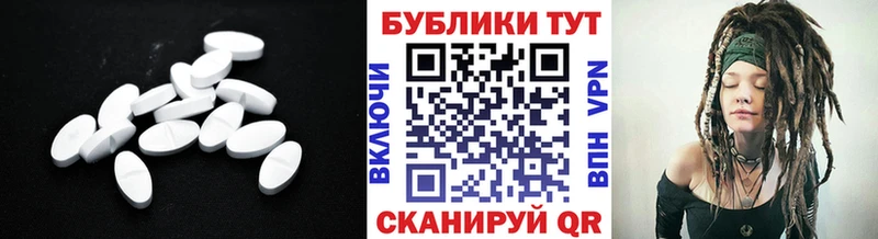 гидра ссылка  Электросталь  Ecstasy Cube 
