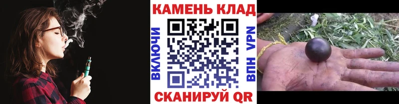 Гашиш убойный  Электросталь 