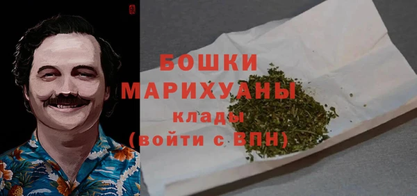 метадон Аркадак