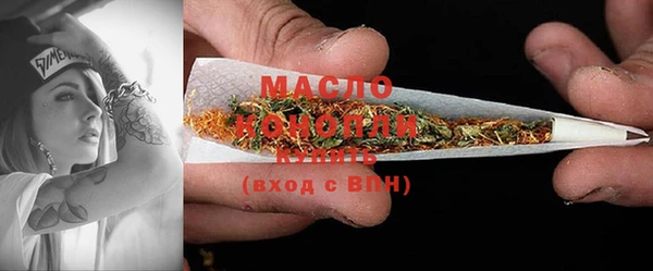 метадон Аркадак