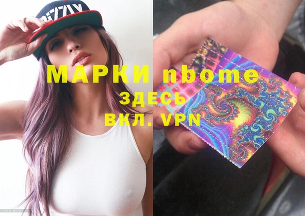 метадон Аркадак