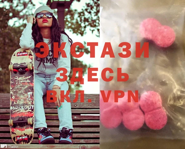 метадон Аркадак