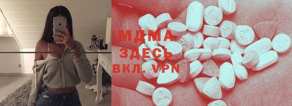 прущая мука Арсеньев