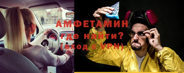 метадон Аркадак