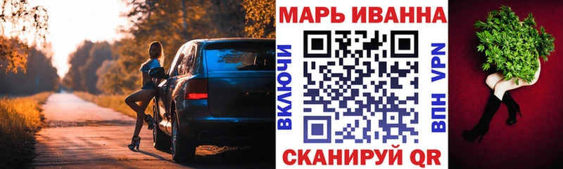 Шишки марихуана OG Kush  Электросталь 